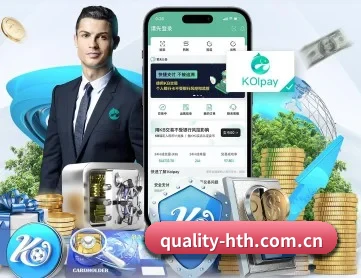 华体会 APP